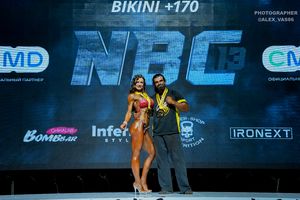 BIKINI +170